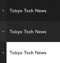 Tokyo Tech News List