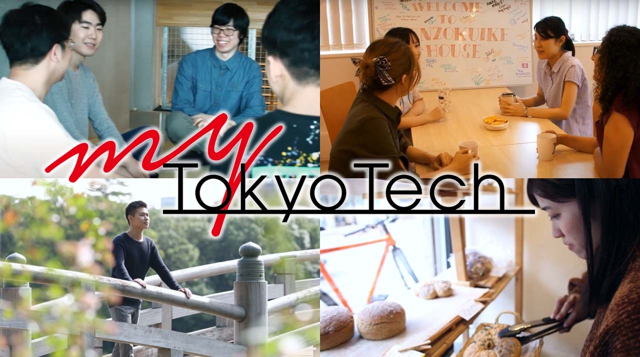 My Tokyo Tech video series offers glimpses into student life