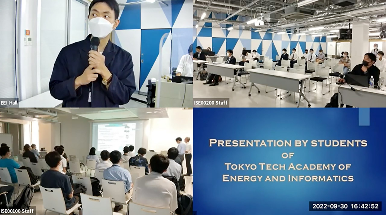 Tokyo Tech Academy of Energy and Informatics, InfoSyEnergy Research and Education Consortium hold joint workshop