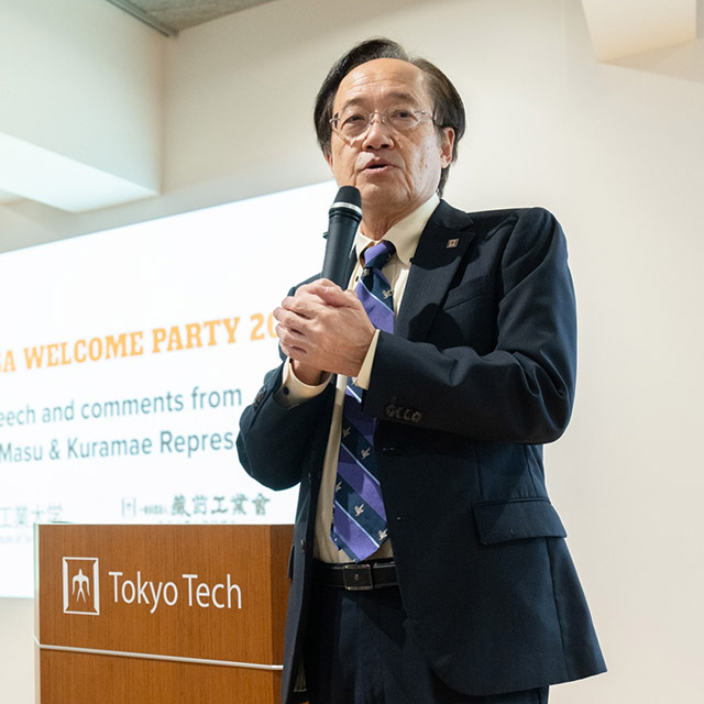 Greeting by Tokyo Tech President Masu