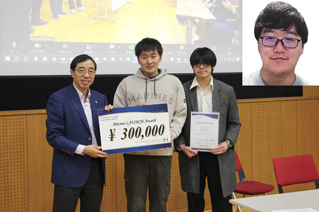 Micron LAUNCH Award winners in Japan