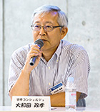Masataka Owada