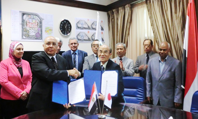 Academic cooperation agreement signing ceremony