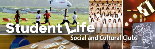 student lifeSocial and Cultural Clubs