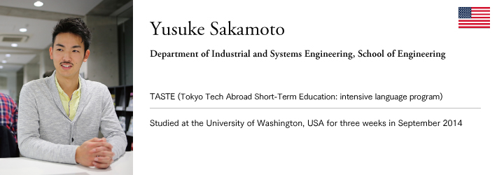 Yusuke SakamotoDepartment of Industrial and Systems Engineering, School of Engineering