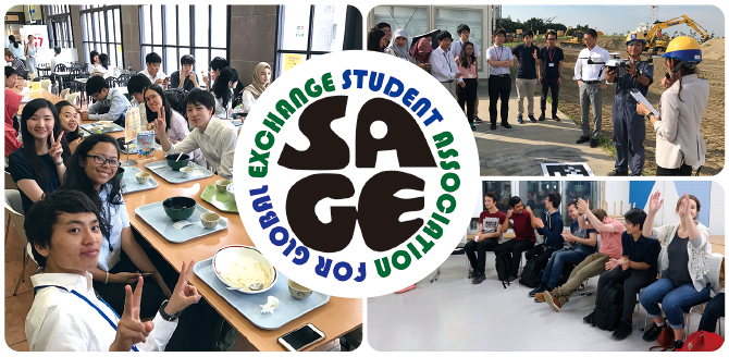 SAGE  Student Association for Global Exchange