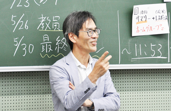 ILA Professor and facilitator Tamio Nakano