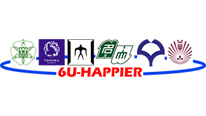 6-University Human Assets Promotion Program for Innovative Education and Research ：6U-HAPPIER