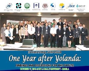 Workshop on latest research for Typhoon Yolanda and subsequent storm surges̨LYolanda߳ĺо`åף_֧Ԯ