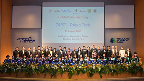 TAIST-Tokyo Tech 2018ʽ