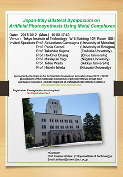 Japan-Italy Bilateral Symposium on Artificial Photosynthesis Using Metal Complexes_