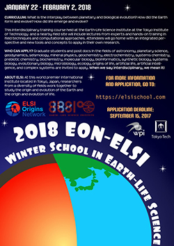 2018 EON-ELSI 󥿩`` in Earth-Life Science