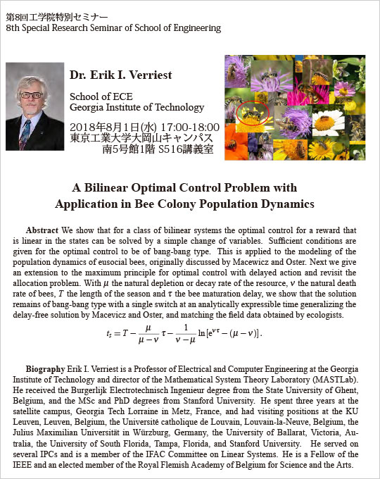 8عѧԺ؄eߥʩ`A Bilinear Optimal Control Problem with Application in Bee Colony Population Dynamics