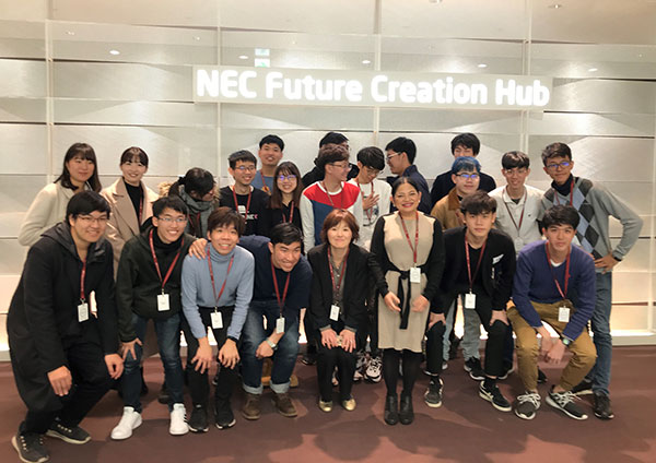 NEC Future Creation HubҊѧѧ
