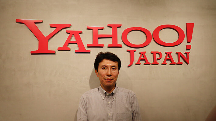 Yahoo! JAPANо uL
