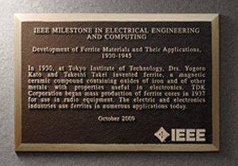 IEEE Milestone ץ`